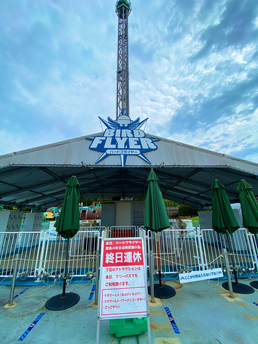 Top Tweets For レオマ Twstalker