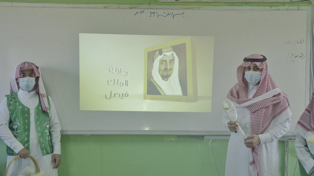 tabook_inst's tweet photo. معلمو المعهد العلمي في تبوك يخصصون جزءً من الحصة الأولى للاحتفاء بذكرى  #اليوم_الوطني_السعودي91
#وزارة_التعليم https://t.co/CZvIusEoQs