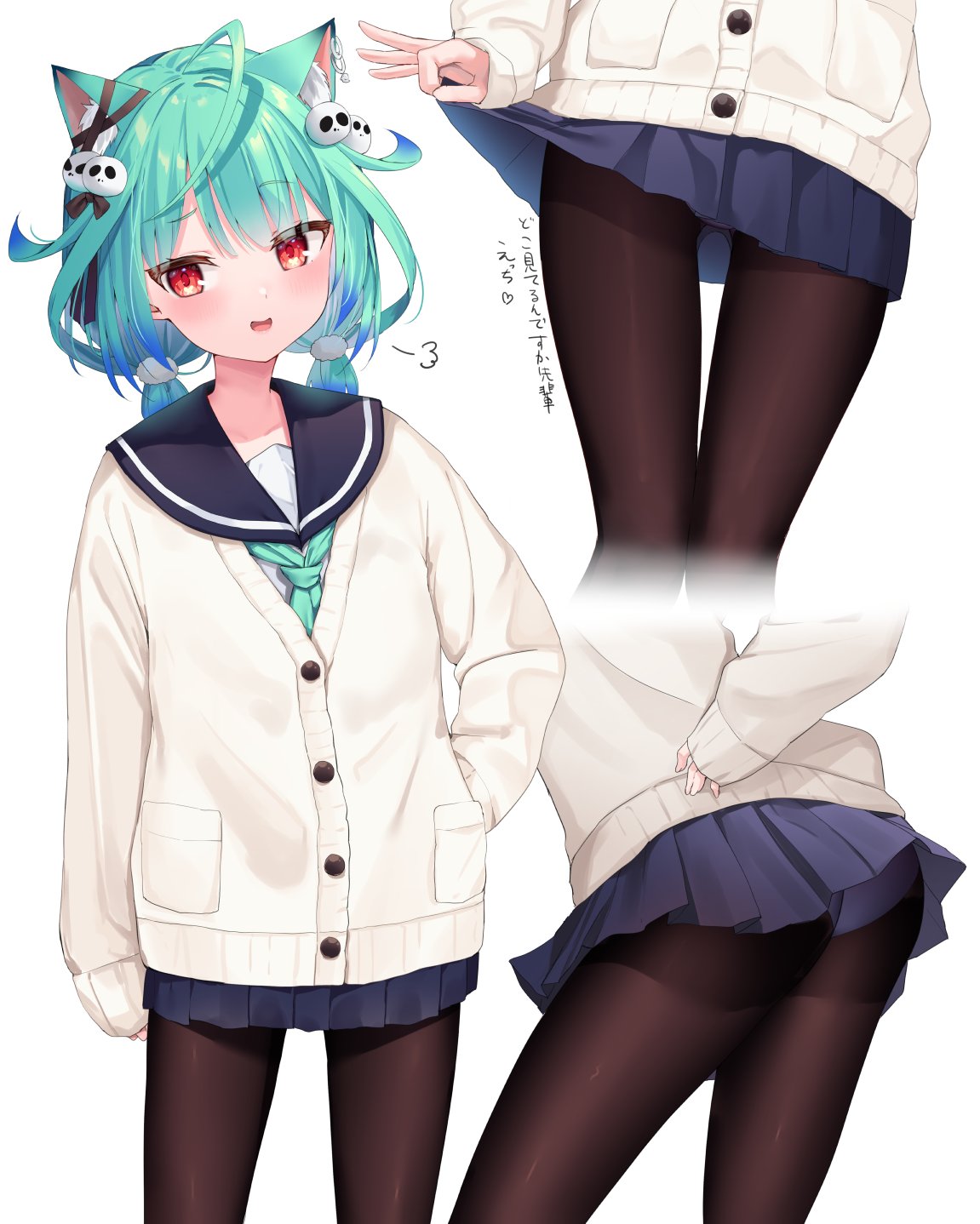 イラストオーダー✩﻿るり 潤羽るしあ【活動終了】 on X: 
