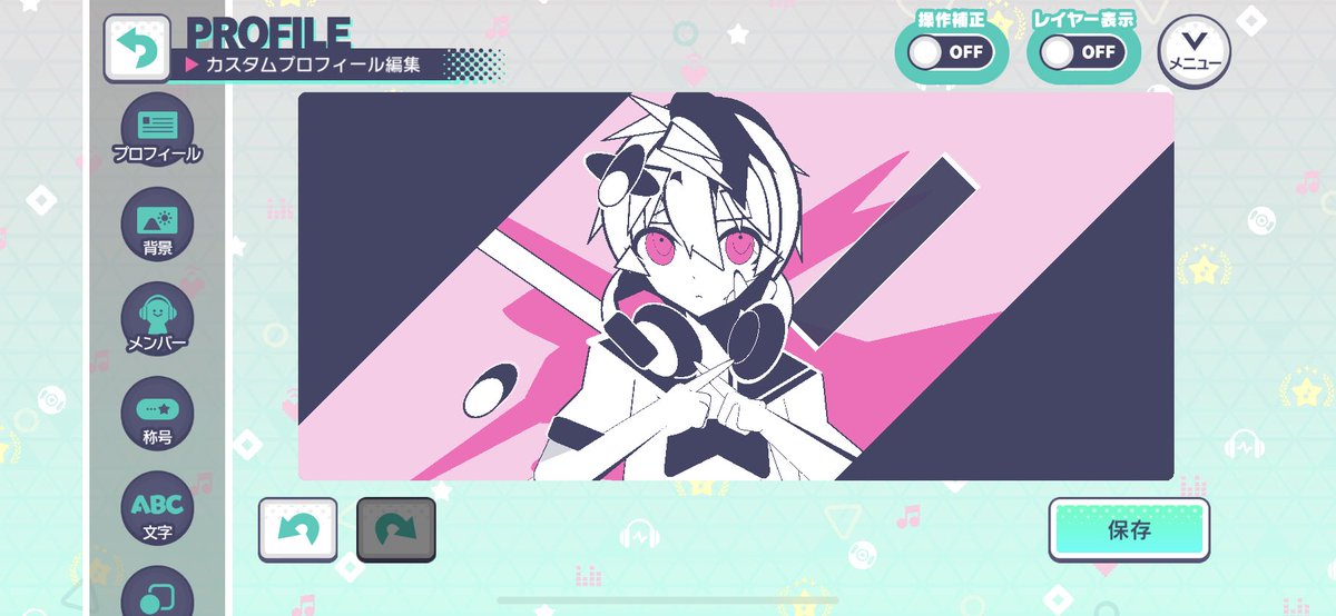 メンヘラ様用オーダーページ メンヘラチャン復刻缶バッジ | atelierM.U 江崎びす子 ONLINESHOP