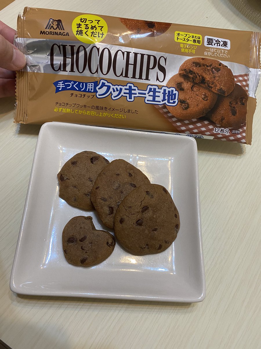 冷凍クッキー生地