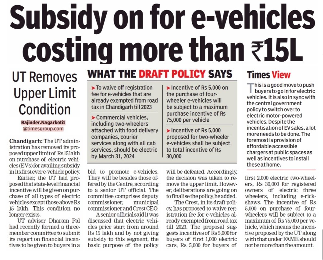 Chandigarh: Subsidy on for e-vehicles costing more than Rs 15 lakh | Chandigarh News - Times of India timesofindia.indiatimes.com/city/chandigar…