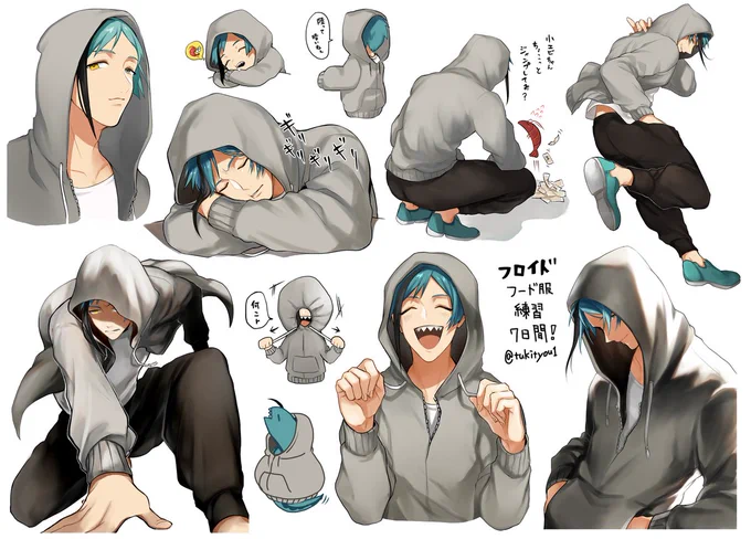 🦈と服描く練習 まとめ

この一週間多くの方に見て頂きありがとうございました!!☺️🙏✨計画も何もない思いつきでやったので、案の定詰め込んだら隙間が出来ました…ウツボフード()追加しますね!!

#twstファンアート
#ツイステファンアート
#フロの日だからフロくんください 