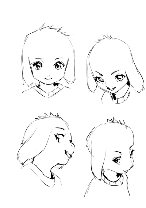 #undertale 
らくがきアズリエル 
