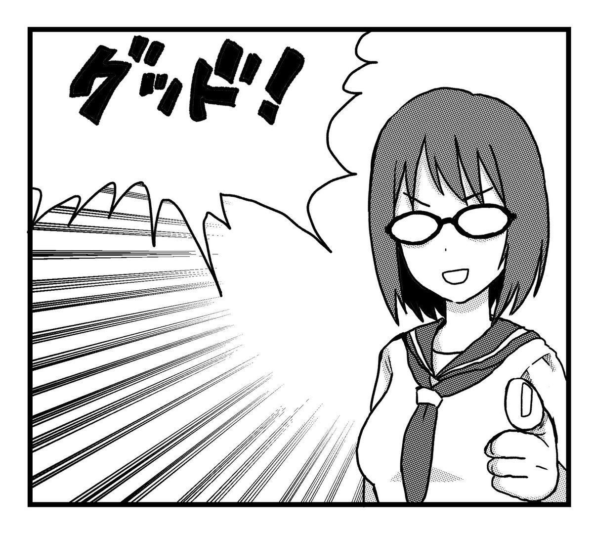 2000🐰🐰ありがとうございます! 