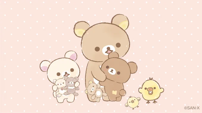 リラックマたちに会えてうれしそうだね✨

#チャイロイコグマのぎゅ〜っとぬいぐるみ 