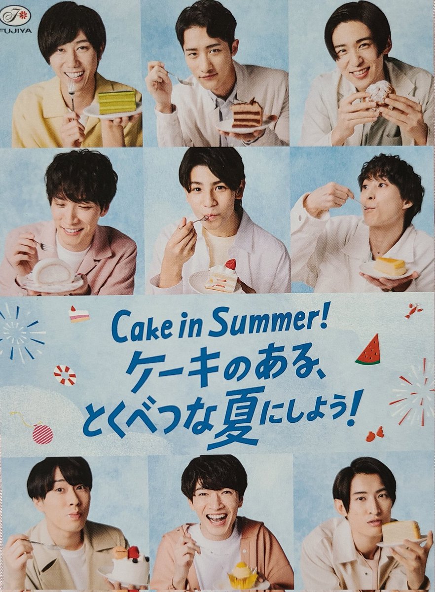 mippo_dmm's tweet photo. 昨日はコージープリンセスがなかったのでミルショートというのを食べてみました🍰
今日は実家で不二家のプレミアムショートケーキと窯焼きダブルシュークリーム❤
普段はあまり食べないけど
生地が固めで、クリームがいっぱい入って
豪華なシュークリームで
これは絶対リピートしたいです✨✨✨✨✨ https://t.co/1iVg4rNFvU