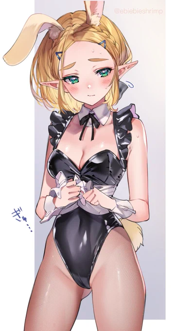 「バイトをしてみたいのですが…」🐰 