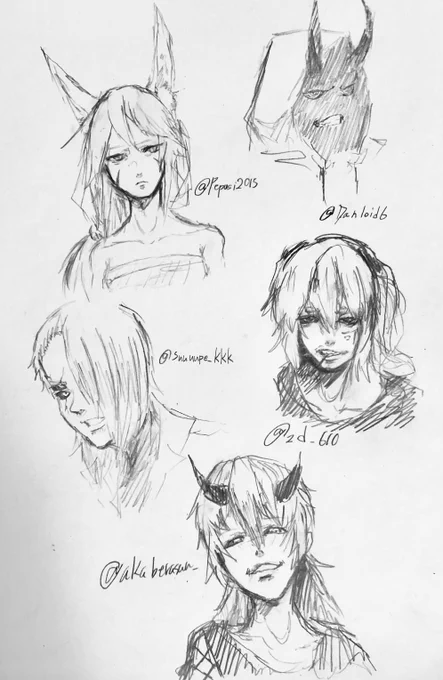 よその子 落書き 