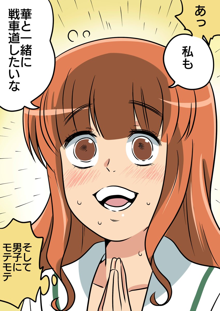 昨日無限列車編放送してたのでなんか鬼滅(中の人)ネタ 