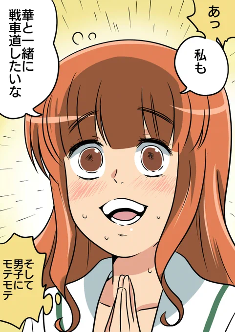 昨日無限列車編放送してたのでなんか鬼滅(中の人)ネタ 