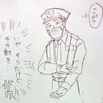 ワクチン接種会場に車で行ったら？警備員の注射を打つジェスチャーがヤバかった!