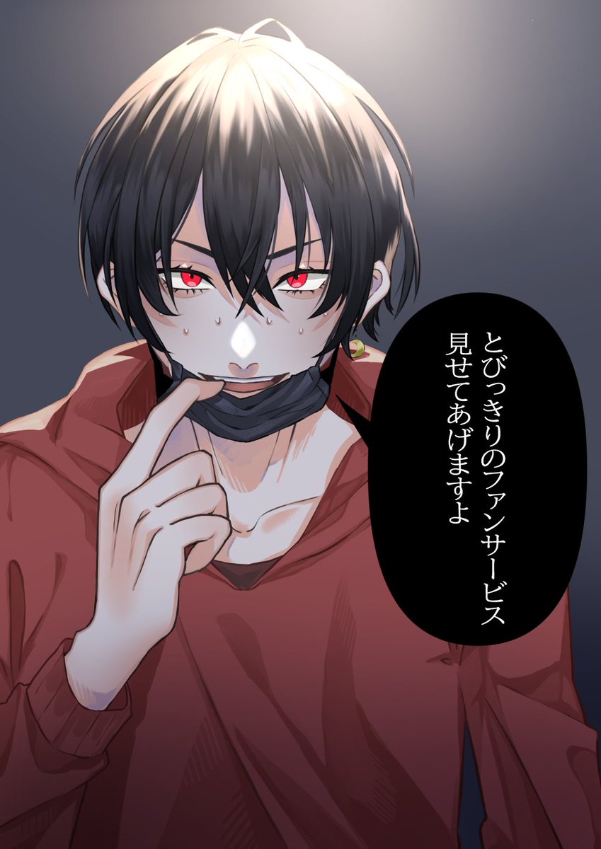 _sugaxx_'s tweet photo. 昨年末辺りからほぼ毎日夜野さんの動画を視聴させていただいてます🙏圧倒的感謝🙏
これからも末永く応援してます📣♥
#聖天使眠り姫 https://t.co/HLscLU9jK5