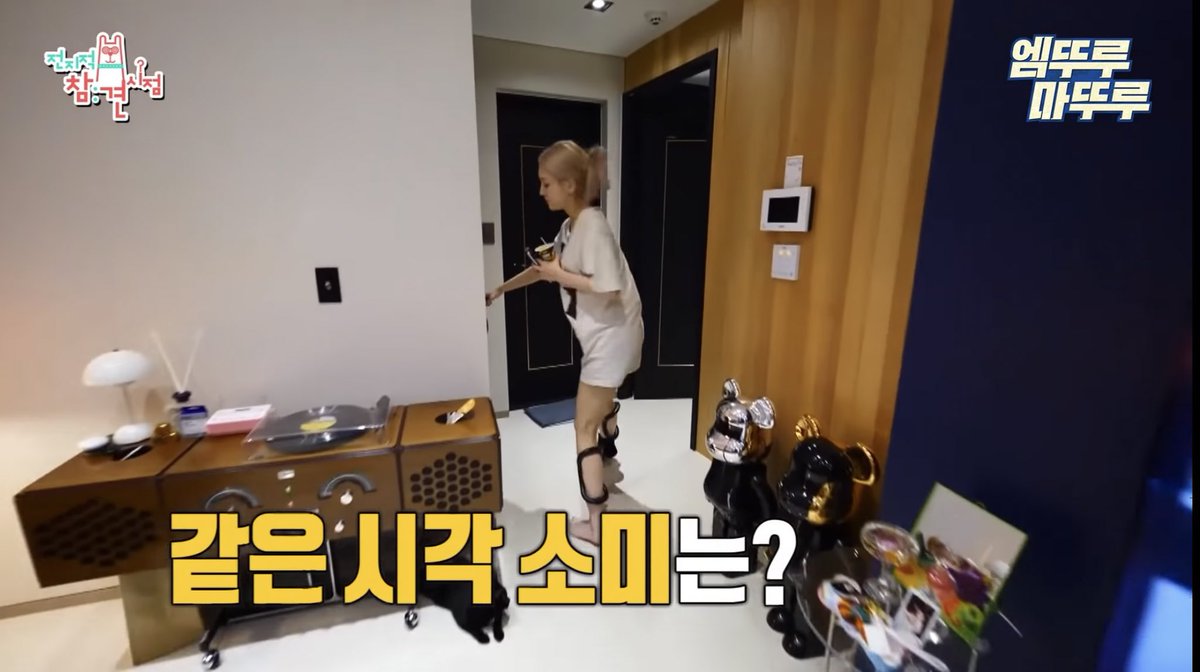 อันนี้คือดือใช้อเนกประสงค์สุด ยัยเจนคือพกติดรถติดตัวตลอด ออกกำลังกายได้หลายท่า ช่วยคลายเมื่อย ระบบหมุนเวียนเลือดอ่ะ แล้วใครอยากขาเฟิร์มๆเหมือนน้องโซมีด้วย ใส่เดินในบ้านชิลล์ๆคุ้มมาก ต้องตำแล้วมั้ย🥺