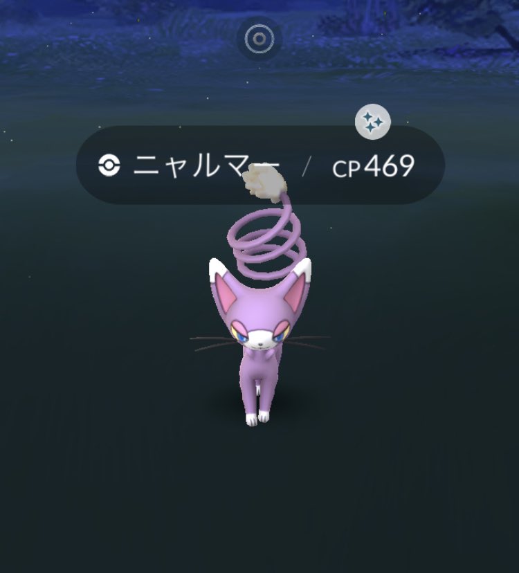 ポケモンgo 家の中で色違いニャルマーが出てきました Momo Blog