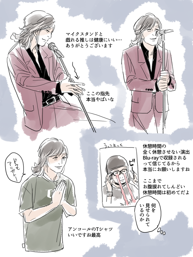 【めもれぽ】初日!!!!
. 