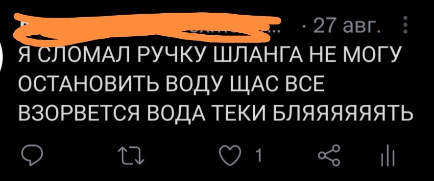 небольшой интерактив🚬

как думаете, судя по моим твитам с основы, вайбы какого перса у меня?