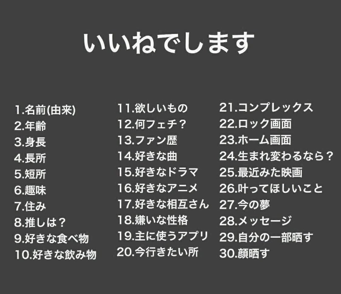 いいねとrtの数やる Twitter Search Twitter いいねとrtの数やる Twitter Search Twitter