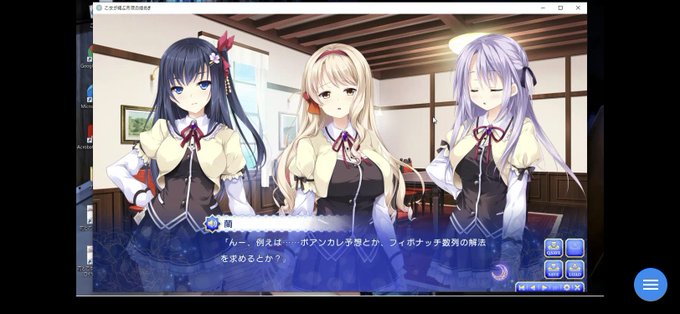 年頃の女の子のtwitterイラスト検索結果