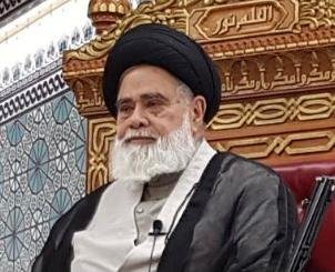 masjid_e_ali_as's tweet photo. انا لله و إنا إليه راجعون 
SA - We regret to inform you of the passing away of Maulana Syed Tilmiz Hasnain Rizvi earlier today. He was the father of our resident alim Maulana Rizwan Rizvi. We will share burial details as they are confirmed. Pls recite a Sura Fateha for his soul. https://t.co/dejvvfdLDT