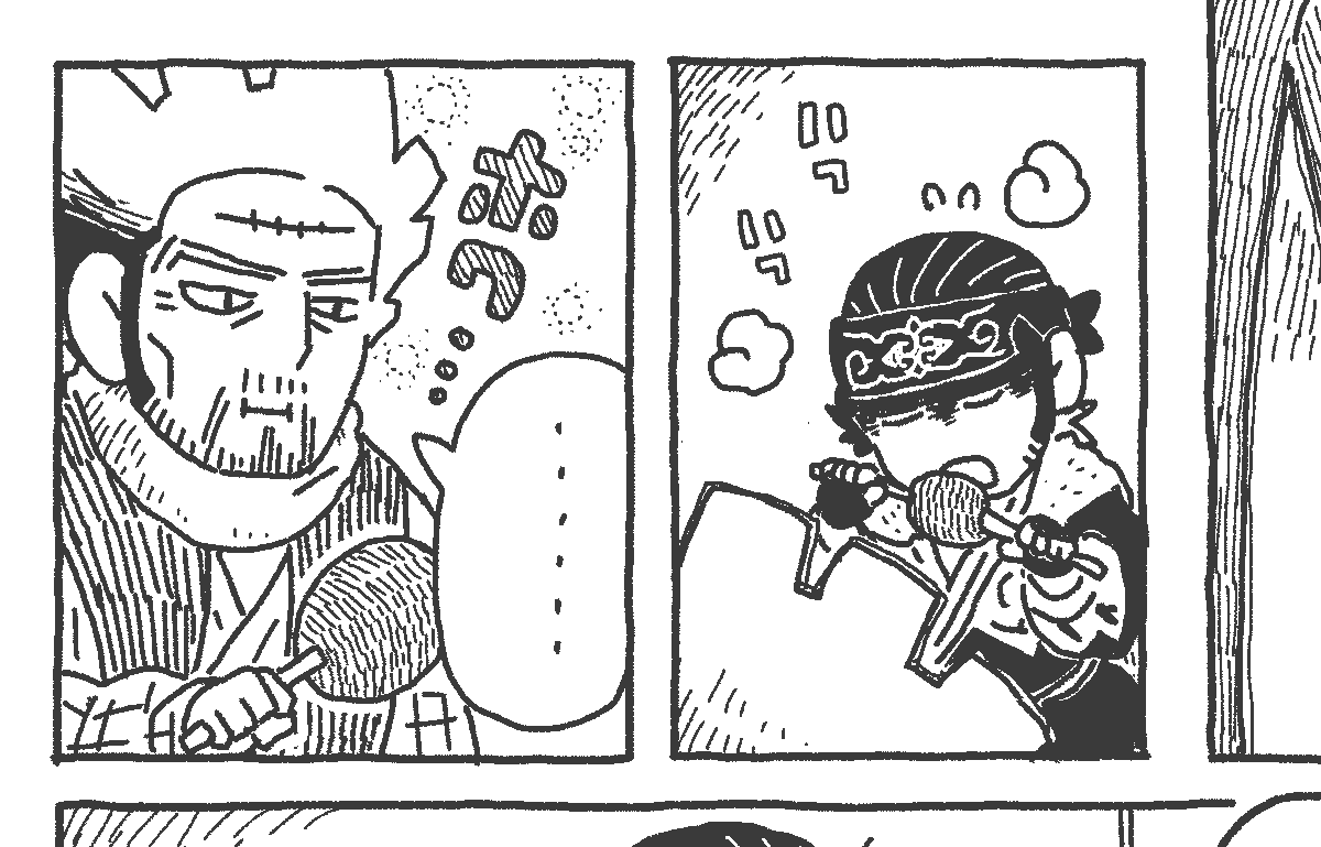 ホワ... 