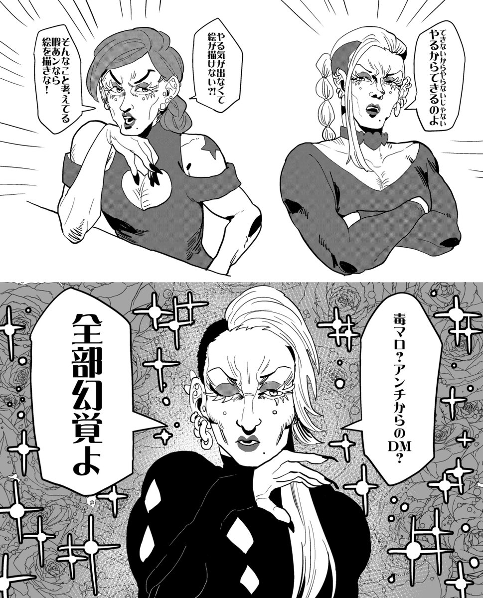 勘右衛門のお菓子事情 T Co Wubqbdfvcz ムエン 10月忍fesア39abの漫画 勘右衛門のお菓子事情 T Co Wubqbdfvcz ムエン 10月忍fesア39abの漫画