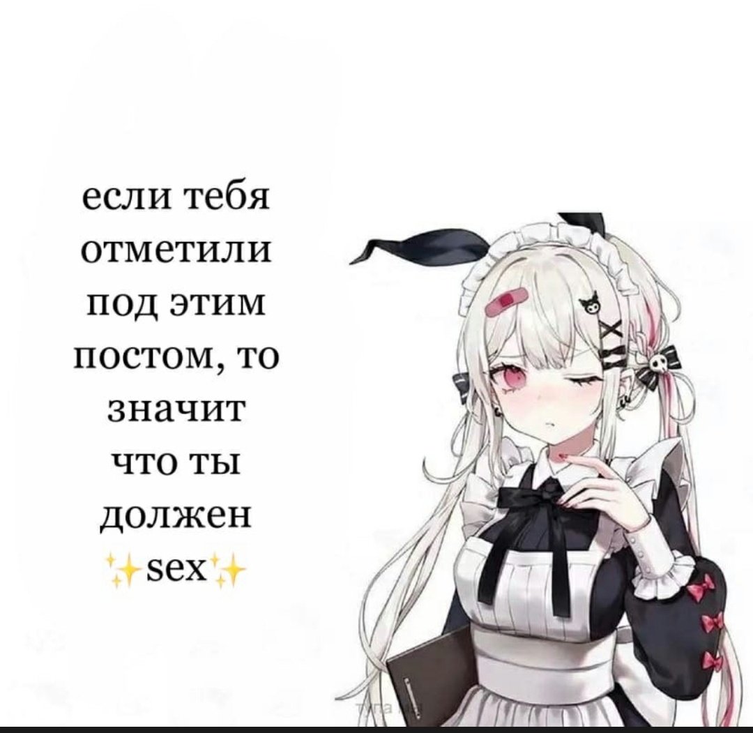 ♡Мелисса♡ (@mint_3337) on Twitter photo 