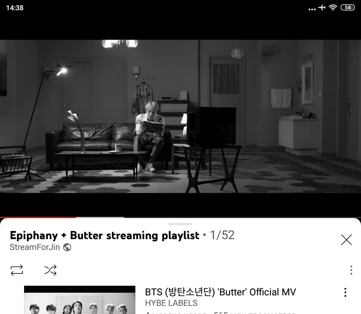 marine49058591's tweet photo. @StreamForJin Epiphany 👑
#EpiphanyTo100M
#STREAMEPIPHANY
#방탄소년단진 #ジン #BTSJIN #Seokjin @BTS_twt https://t.co/9mSUCdj0S5