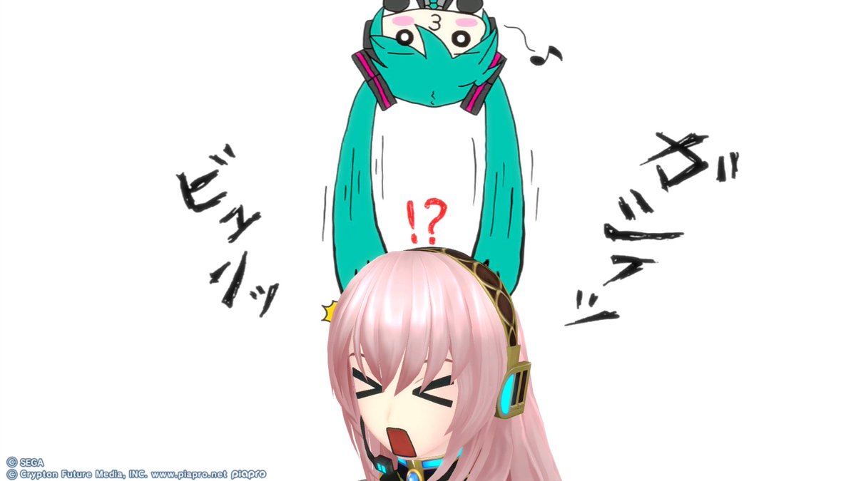 Ir1naSem3nov1ch's tweet photo. 「ルカさん逃げ、あぁ~~~」w
#PS3 #ProjectDIVA #F2nd #巡音ルカ #ゲーム https://t.co/6WZX6Gg3fV