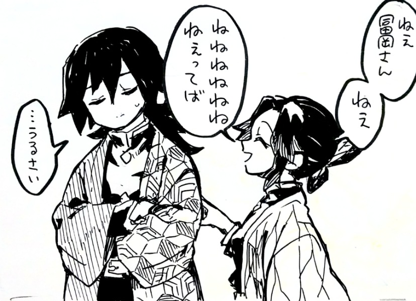 罗パロ 