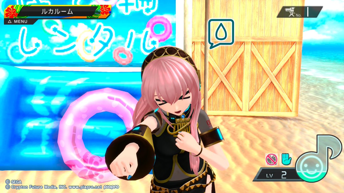 Ir1naSem3nov1ch's tweet photo. 「1、2~!!」#PS3 #ProjectDIVA #F2nd #巡音ルカ #ゲーム https://t.co/tLcwuPd6b5