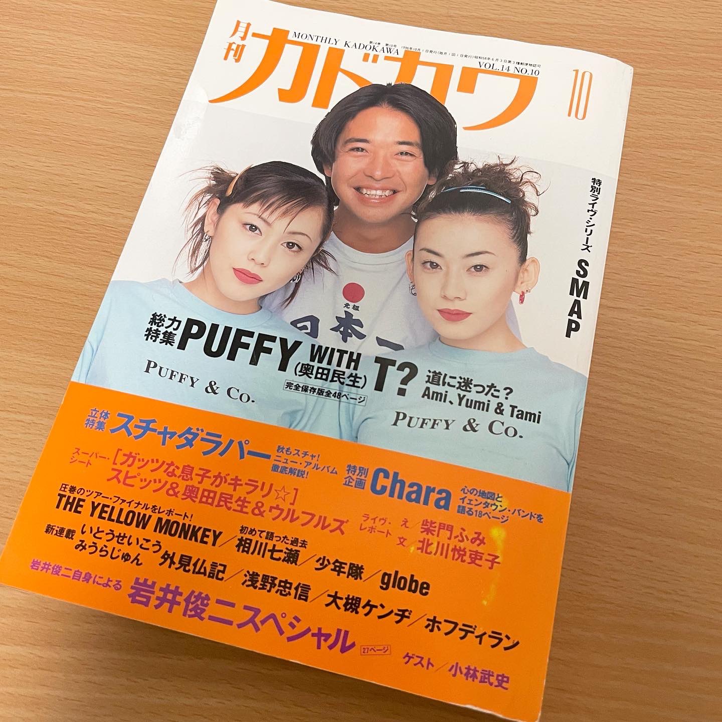 PUFFY 直筆サイン　大貫亜美　吉村由美　奥田民生　ハラダ記念日　リストバンド PUFFY」デビュー22周年！ 大貫亜美、初代プロデューサー奥田民生