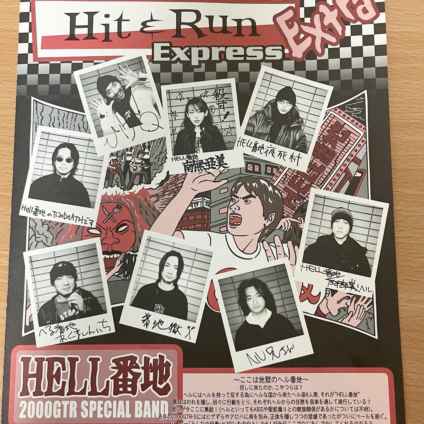 武田智成（デイブ） على X: 