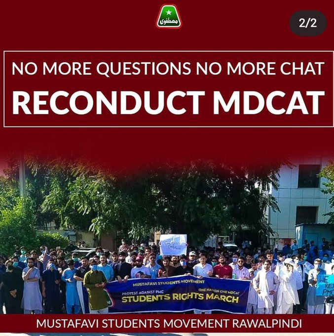 HiraNae53769867's tweet image. #ReconductMDCAT2021 is the only solution of all these protests 🙌🙌
#PMC kuch sharam karo🙏
 #MdcatStudentsAtDChowk