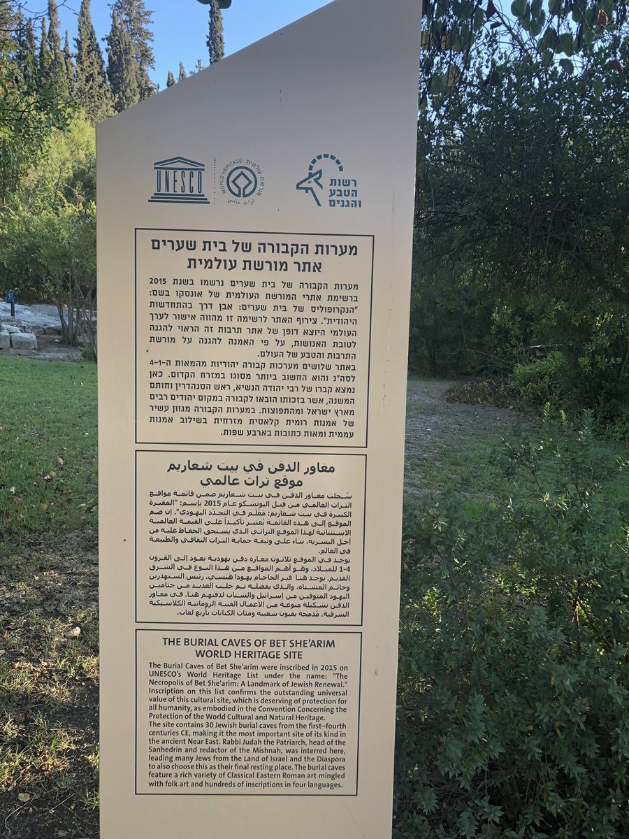 danielocarmon's tweet photo. Our second stop yesterday was at Israel’s Nature and Parks Authority #BeitShearim ancient Burials Caves,recognized by @UNESCO as a #WorldHeritage site.Jewish history and Nature meet in a wonderful blend,at the service of vacationers.Most enjoyable. https://t.co/CdMktSPoP7
