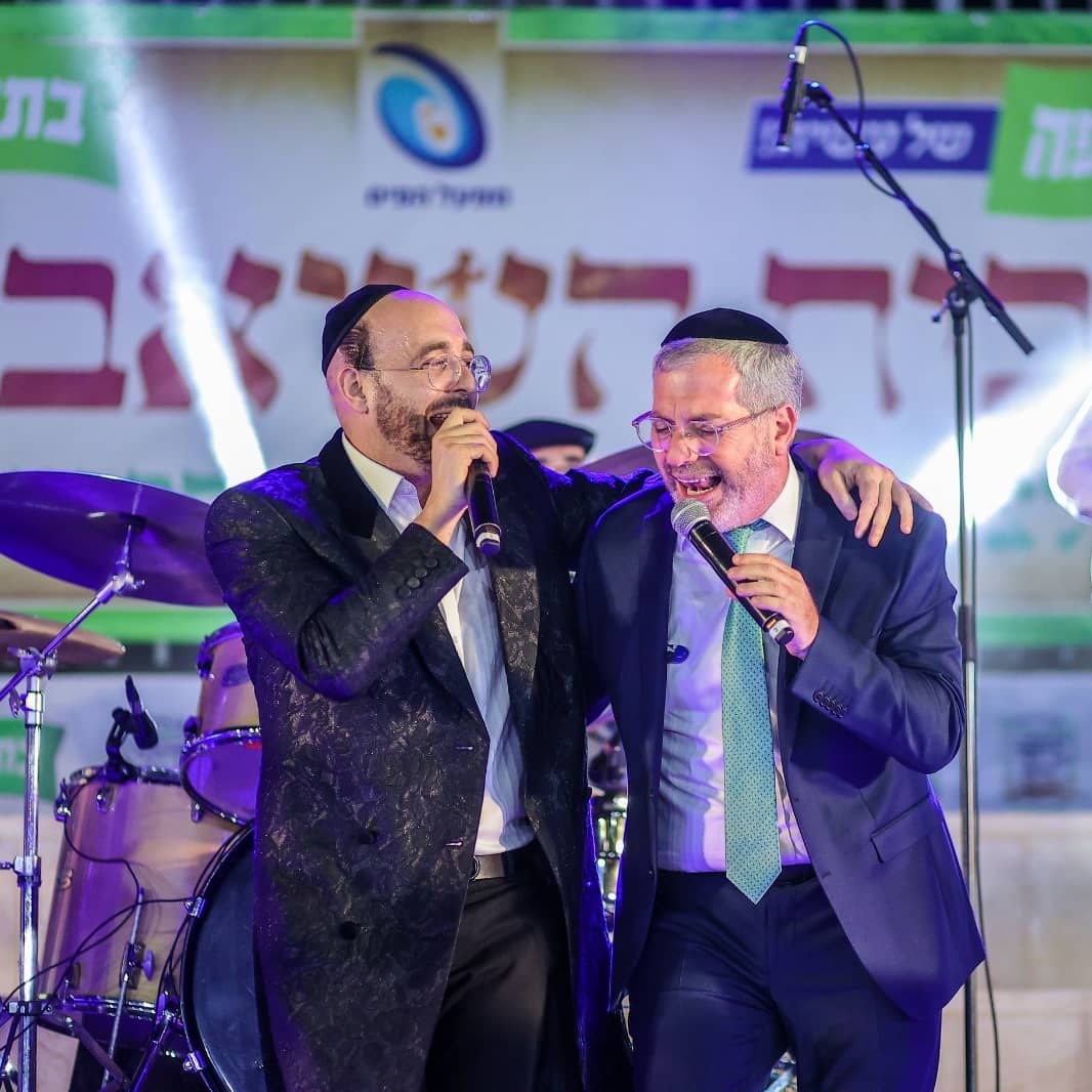 אמש בשמחת בית השואבה בביתר עם תזמורת המנגנים 🚀 🚀🚀

<a href="/Hamenagnim/">המנגנים | Hamenagnim</a>