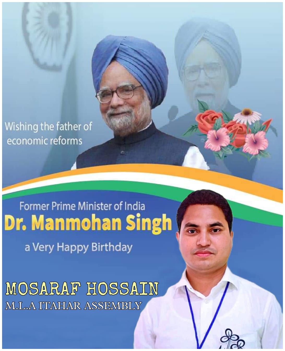 Happy Birthday to former Prime Minister Dr Manmohan Singh...   
