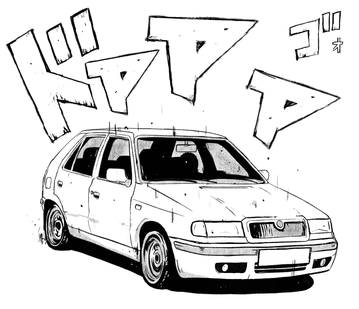 celerkiss Art tweet media