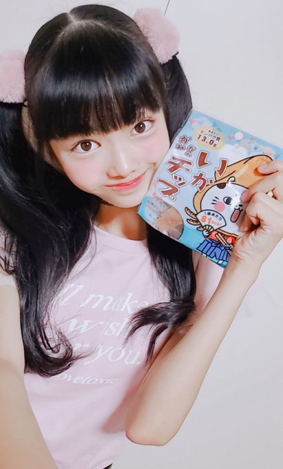 Twitterのコスプレ画像43