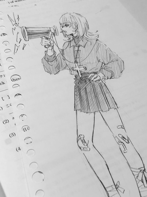 これは古典の授業の産物 