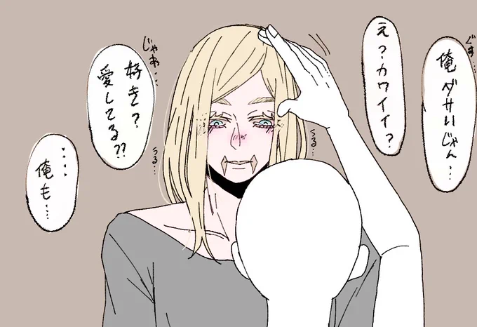 #tkrvプラス   snz (t-man) 泣き顔が100点満点 https://t.co/r8oFlbovqN 