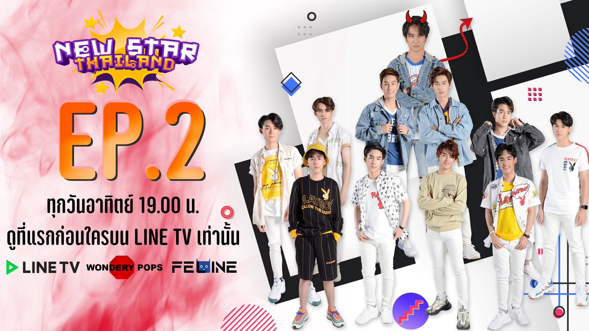 Feline Studio Official tweet media