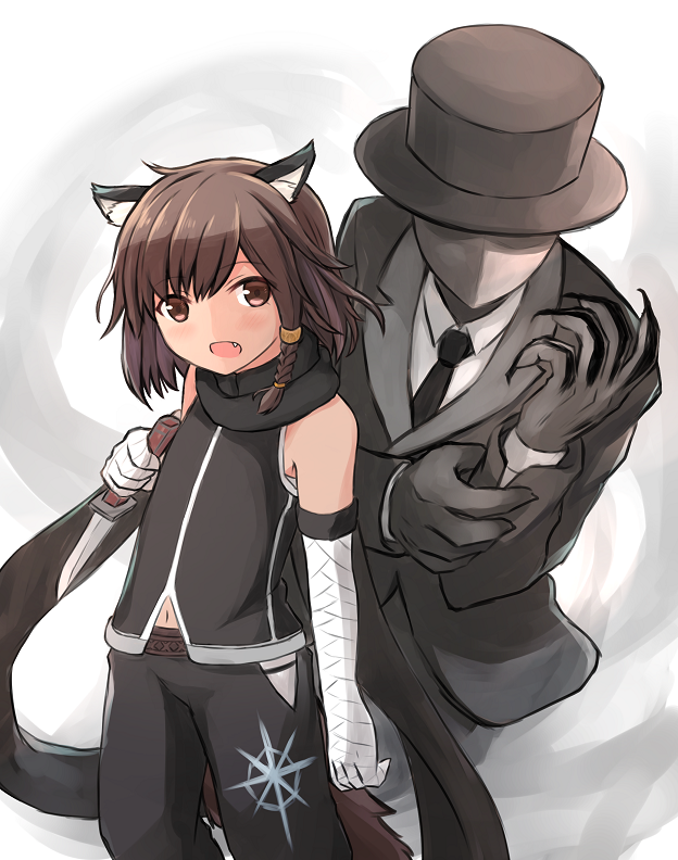 ハイファンタジー