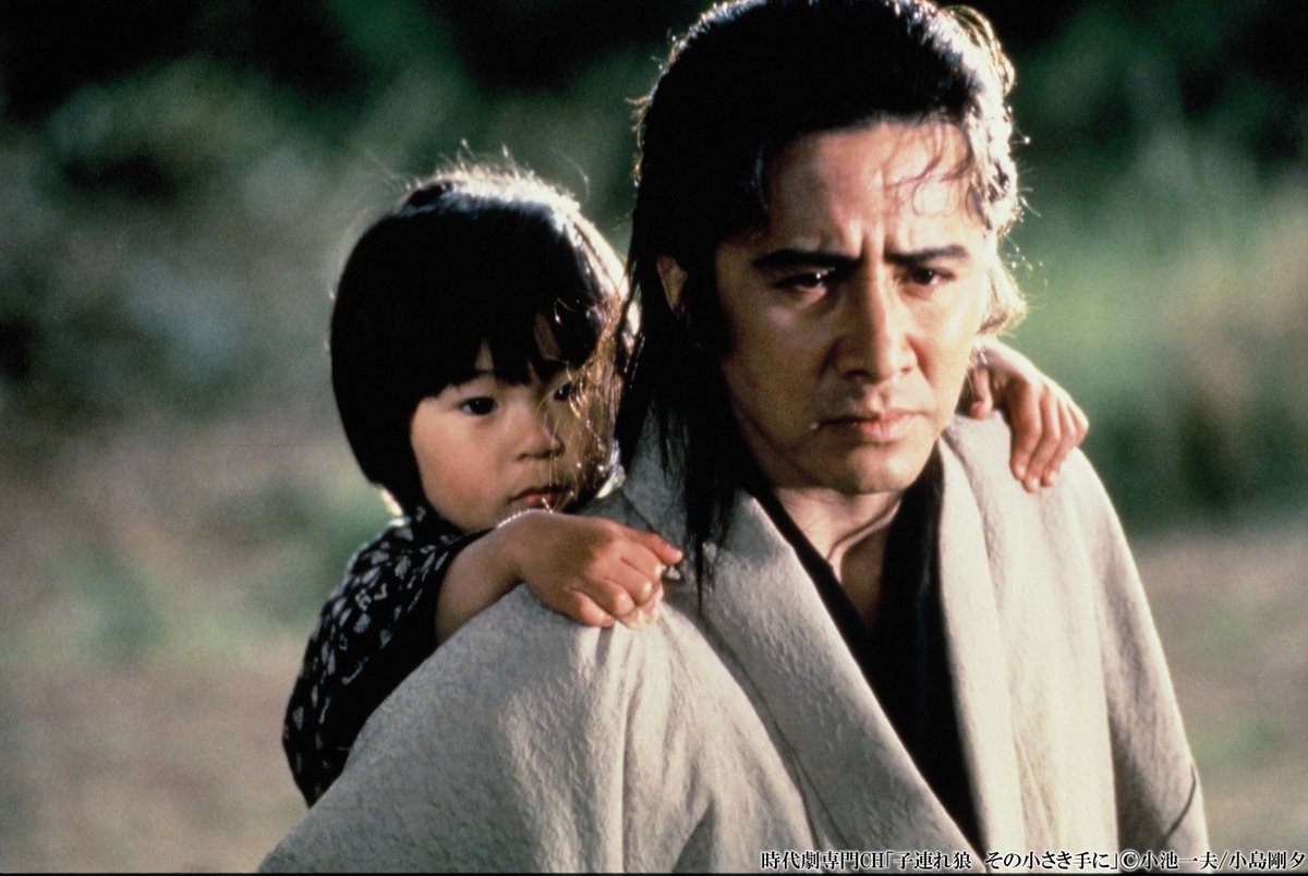 特集・田村正和 ~永遠の美剣士~⚔️ 📺毎週日曜よるほか 10月は田村 特集・田村正和 ~永遠の美剣士~⚔️ 📺毎週日曜よるほか 10月は田村