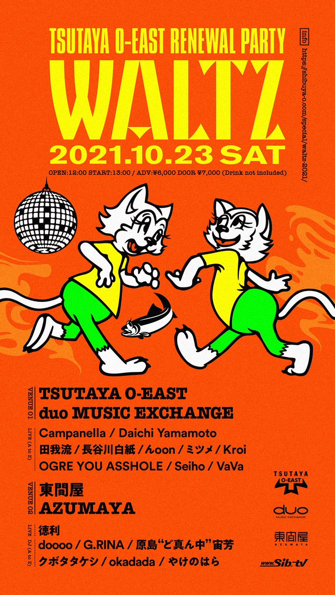 Daichi Yamamoto Daichiyamoto Twitter Daichi Yamamoto Daichiyamoto Twitter