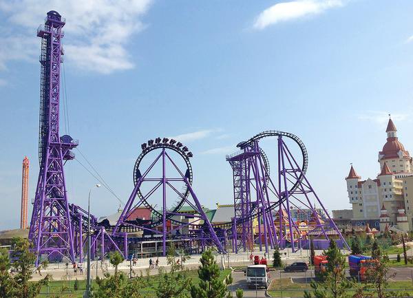 What up what up, it's Sep 26! It's a Giant Inverted boomerang