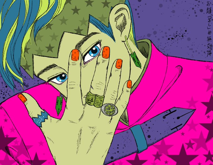 中指のtwitterイラスト検索結果 中指のtwitterイラスト検索結果