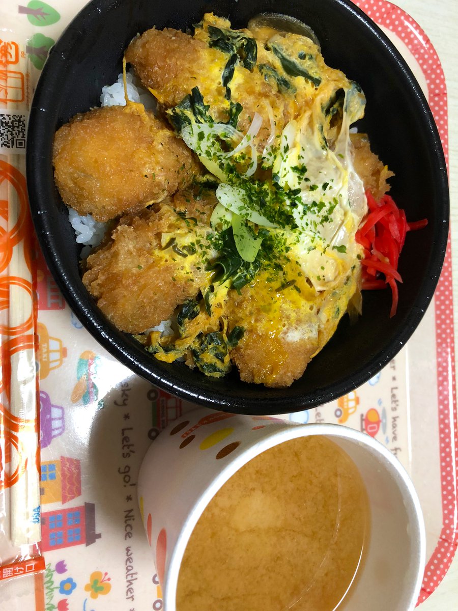 みんなの ほっかほっか亭 丼 口コミ 評判 食べたいランチ 夜ごはんがきっと見つかる ナウティスイーツ