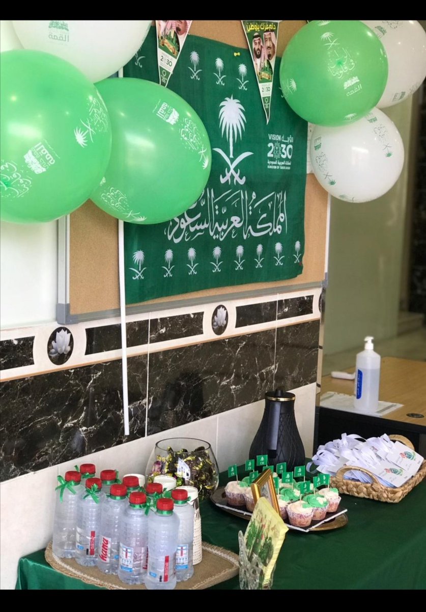 ShoaaAlamal2's tweet photo. #اليوم_الوطني_91 #حقل 🇸🇦🇸🇦🇸🇦 https://t.co/7W3u0jNley
