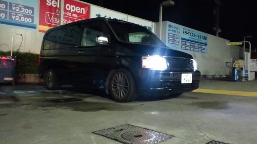 かわいちゃんr ステップワゴンrf3用に買ったリアのブレーキパッドかな 新品送料持ってくれればあげます ステップ懐かしい 11万キロ35万で買って 22万キロくらいまで乗ったかな 2年で ウケる 懐かしい 泣けてきちゃう